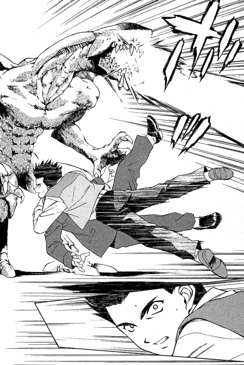 Sakura Wars Capítulo 4 - Page 14