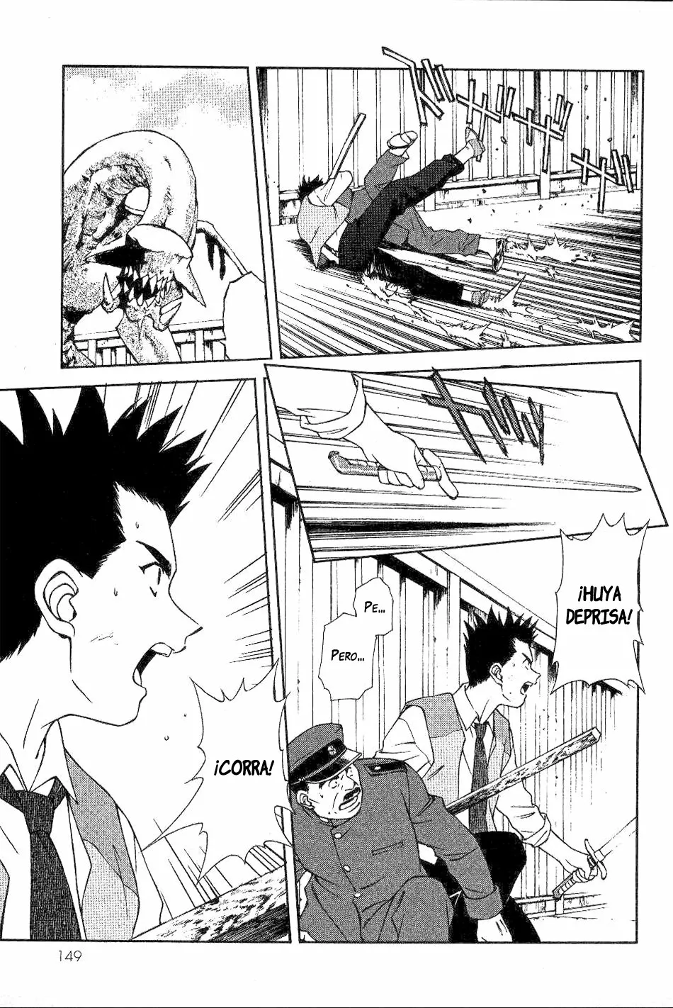 Sakura Wars Capítulo 4 - Page 15