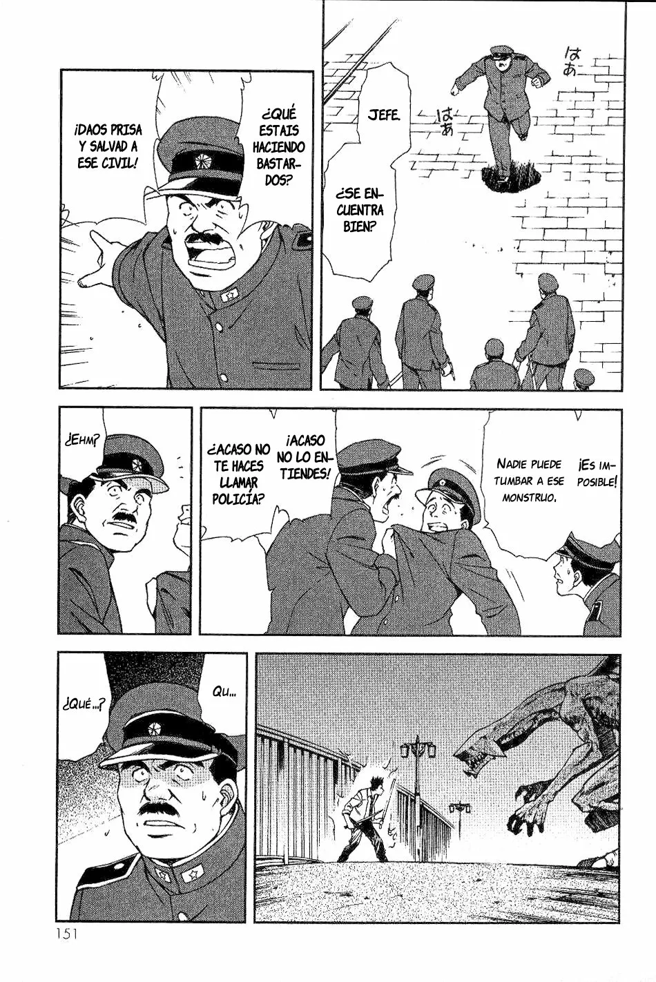 Sakura Wars Capítulo 4 - Page 17
