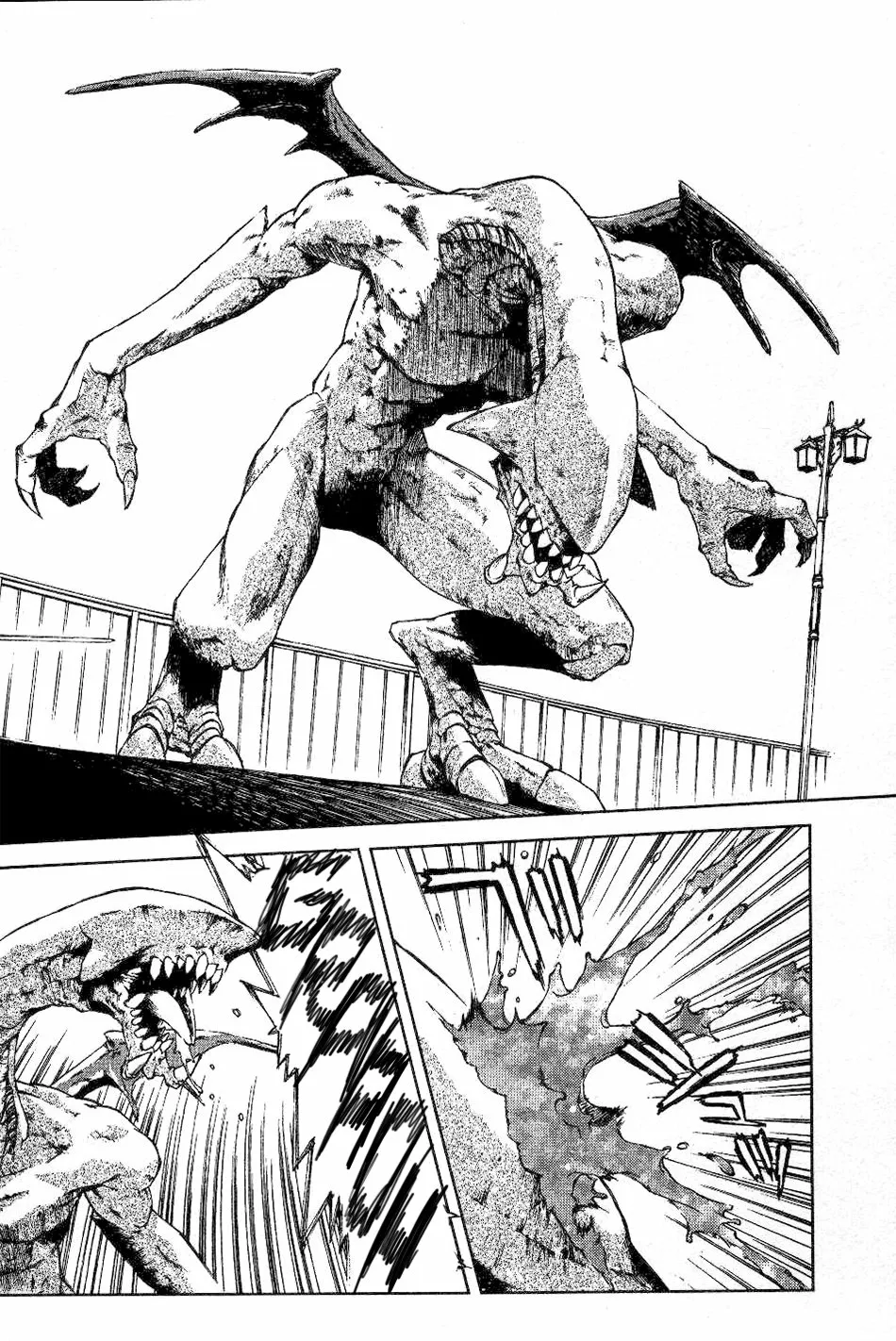 Sakura Wars Capítulo 4 - Page 20
