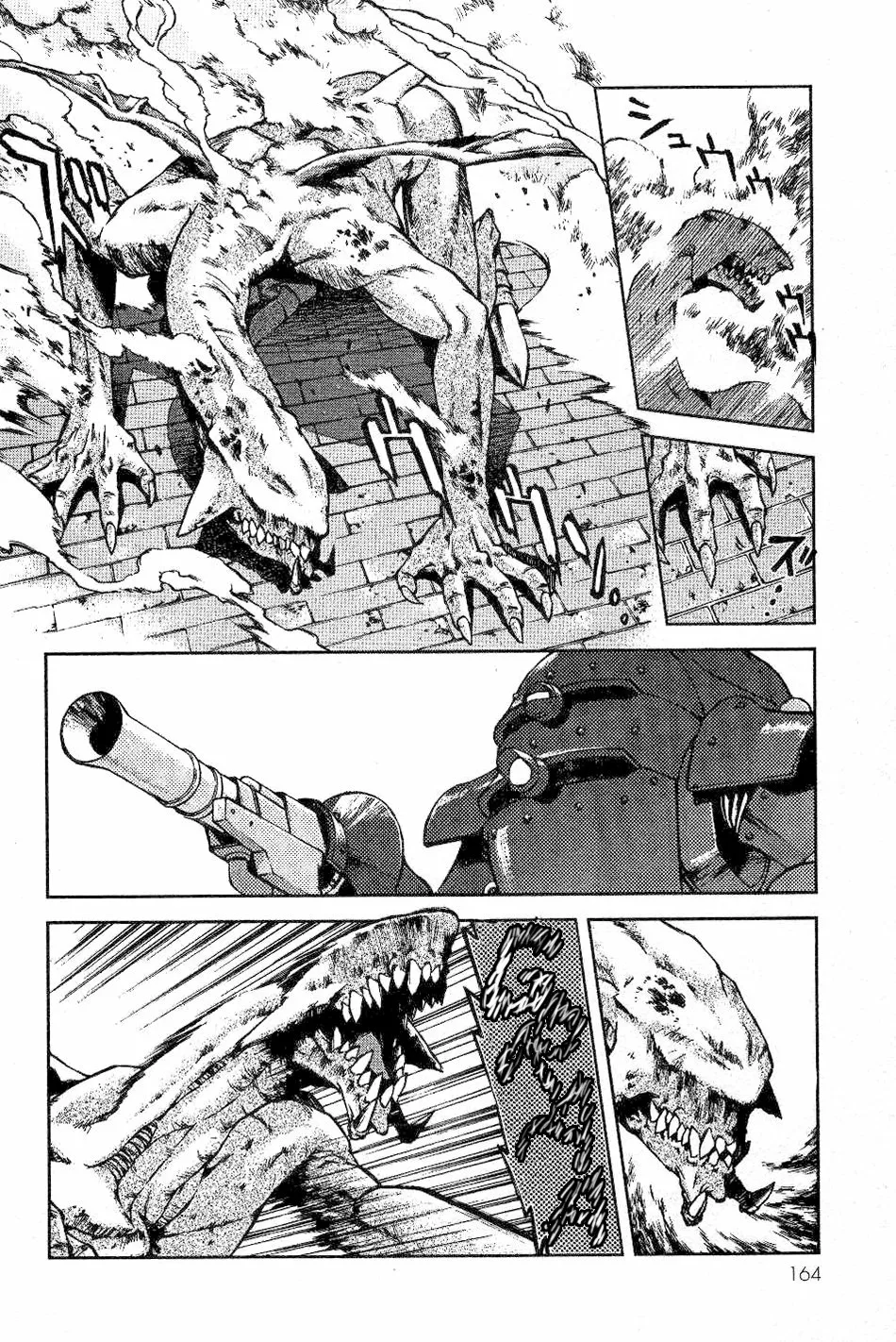 Sakura Wars Capítulo 4 - Page 30