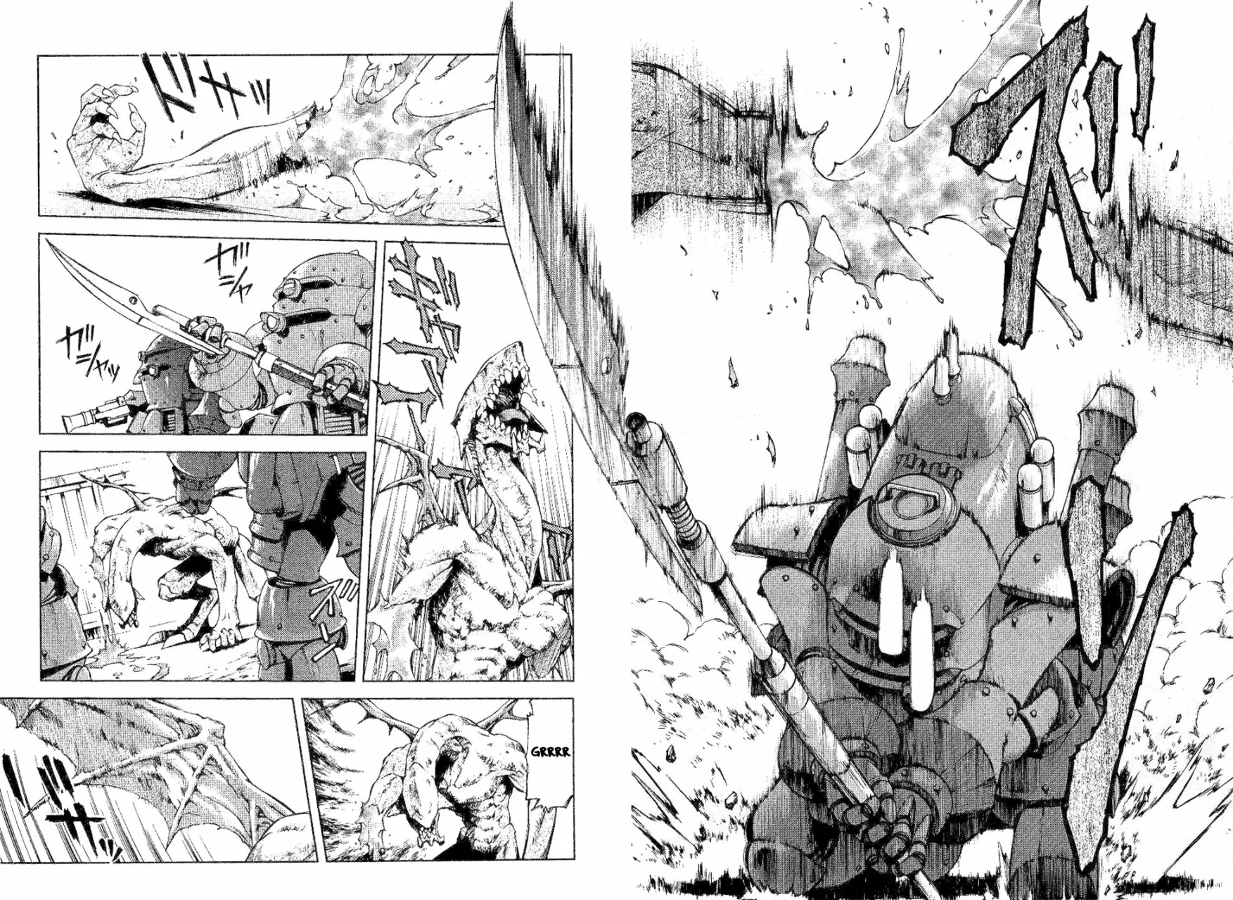 Sakura Wars Capítulo 4 - Page 34
