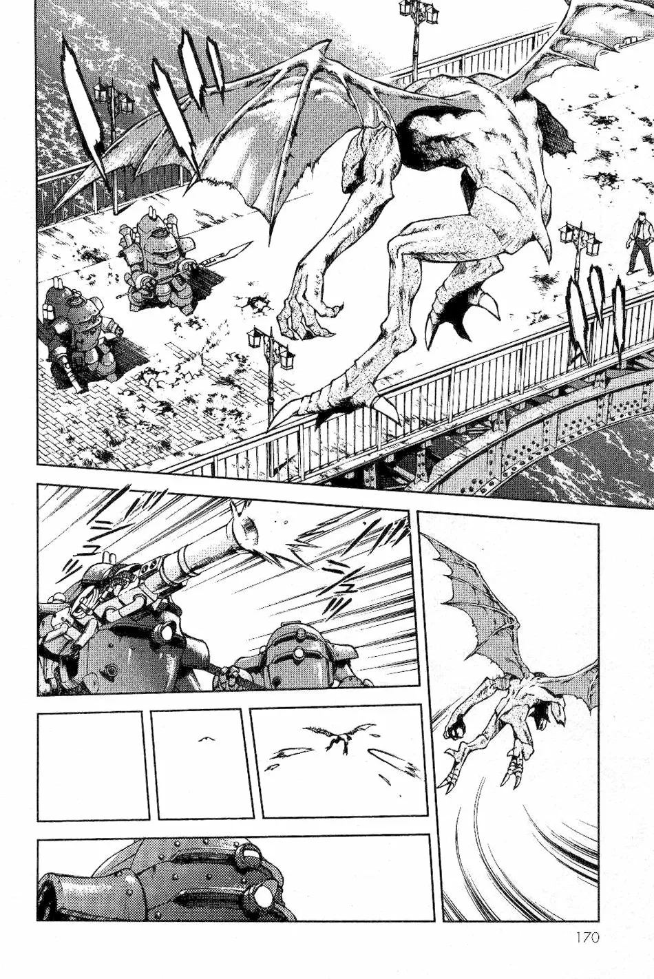 Sakura Wars Capítulo 4 - Page 35