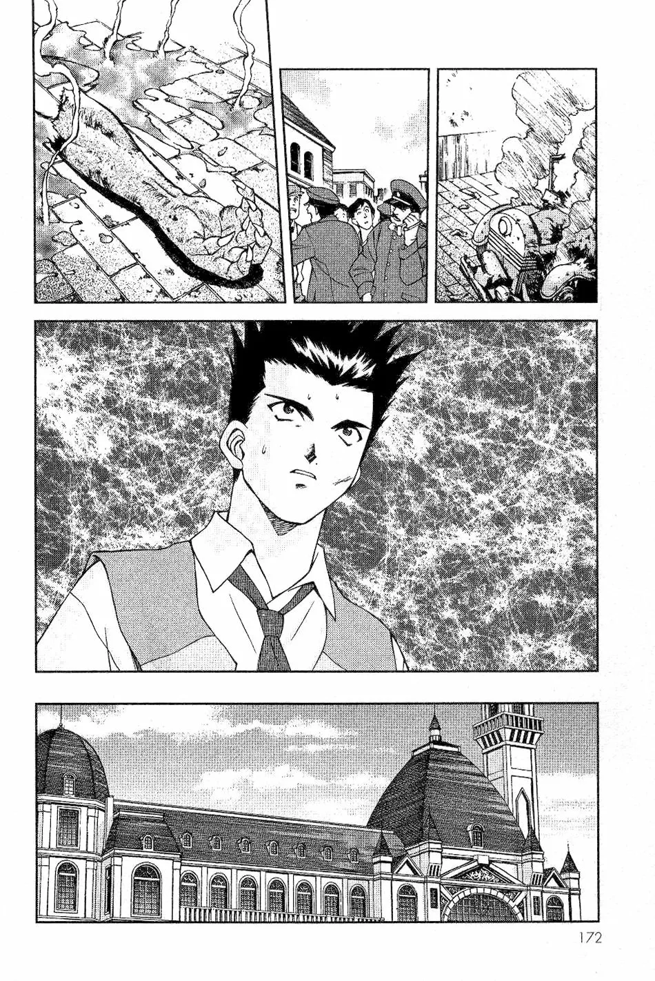 Sakura Wars Capítulo 4 - Page 37