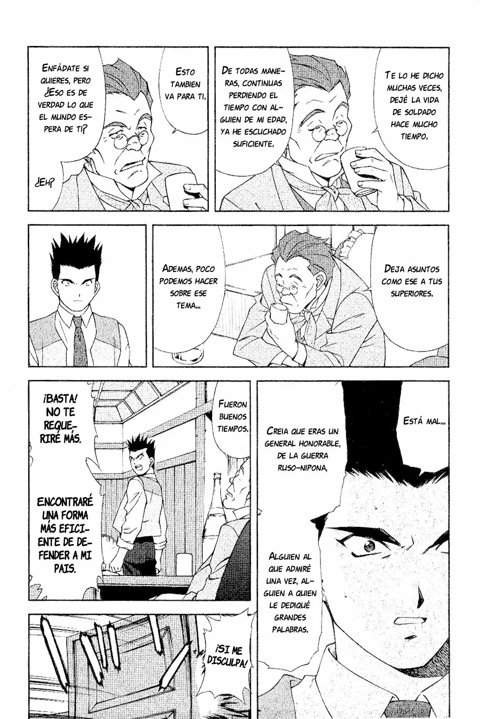 Sakura Wars Capítulo 4 - Page 42