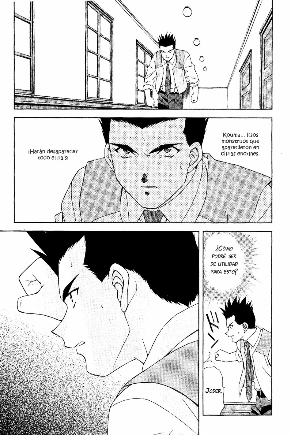 Sakura Wars Capítulo 4 - Page 44