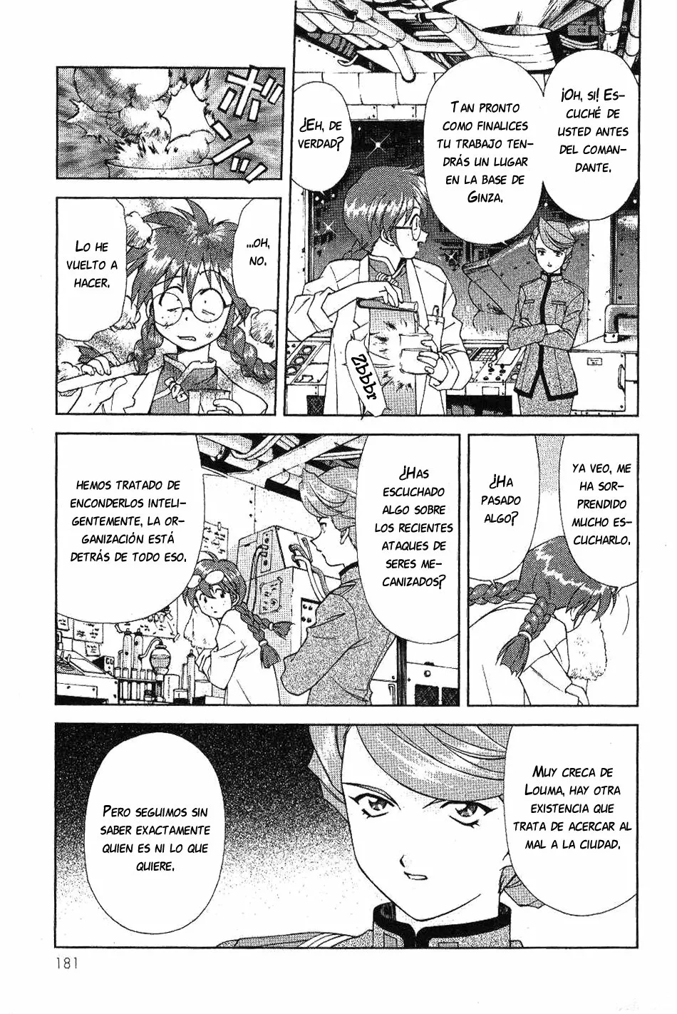 Sakura Wars Capítulo 4 - Page 46