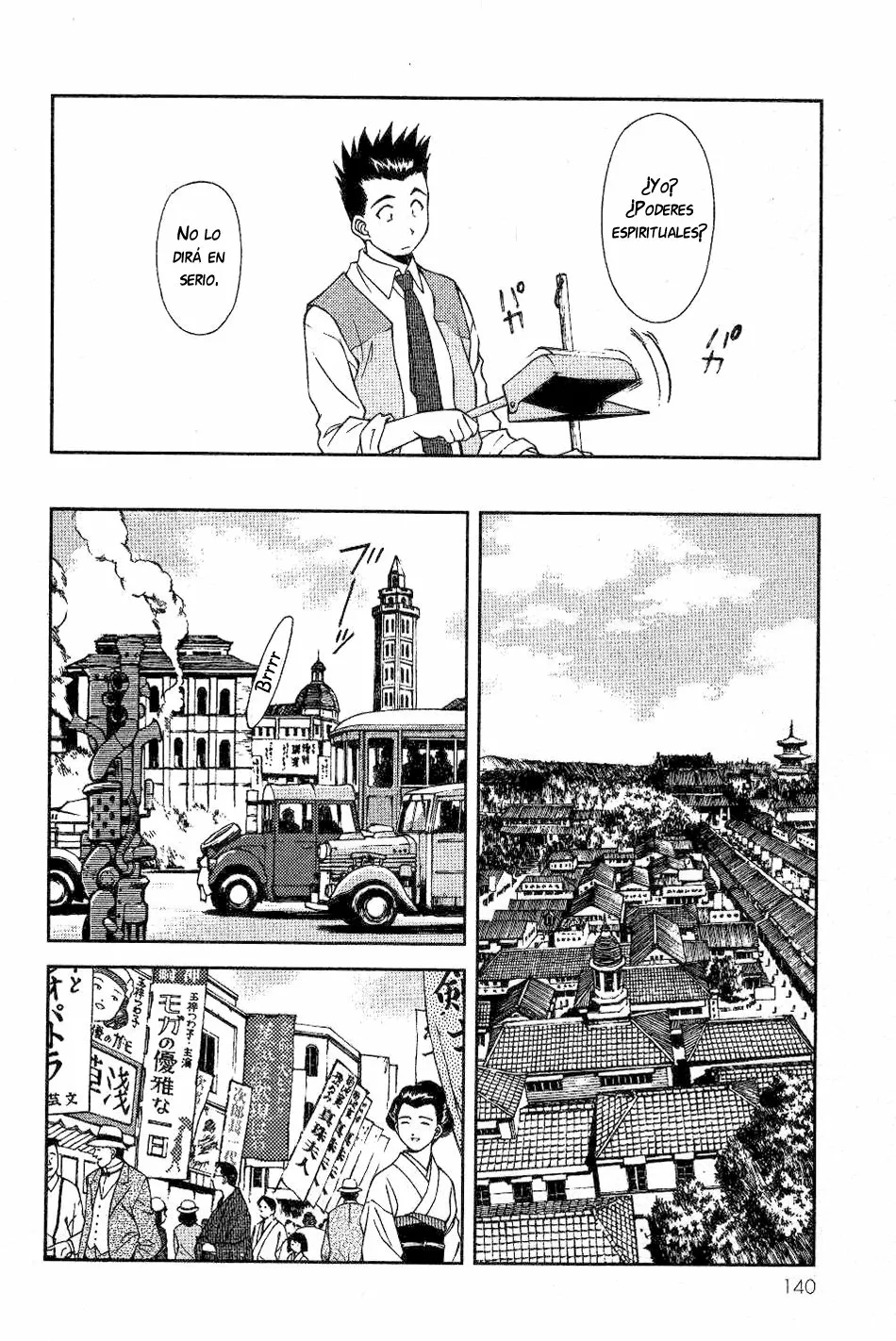 Sakura Wars Capítulo 4 - Page 6