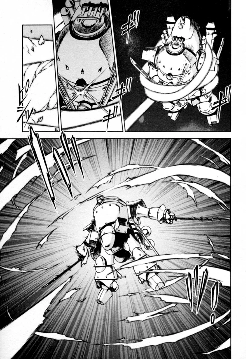 Sakura Wars Capítulo 40 - Page 10
