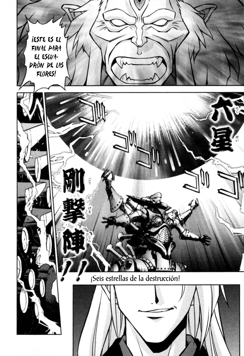 Sakura Wars Capítulo 40 - Page 21
