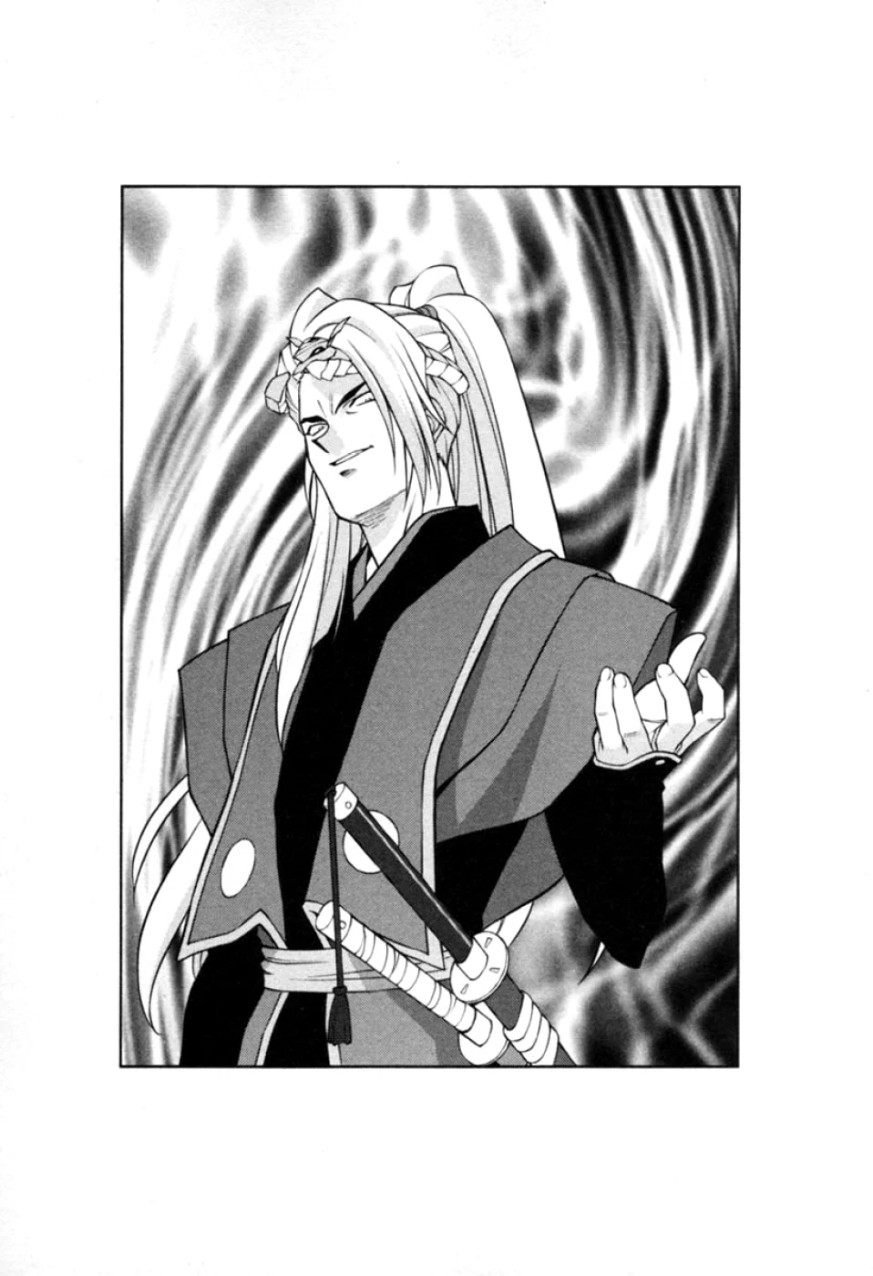 Sakura Wars Capítulo 40 - Page 26