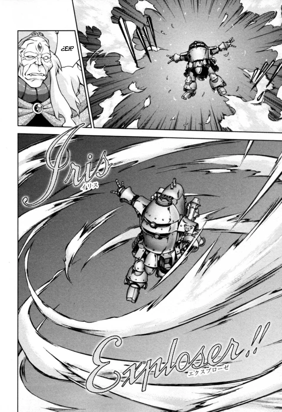 Sakura Wars Capítulo 40 - Page 3