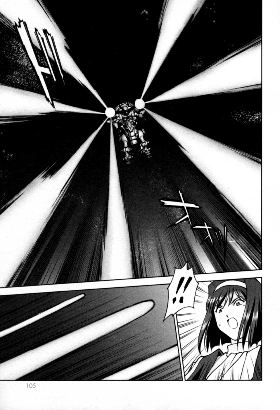 Sakura Wars Capítulo 40 - Page 6