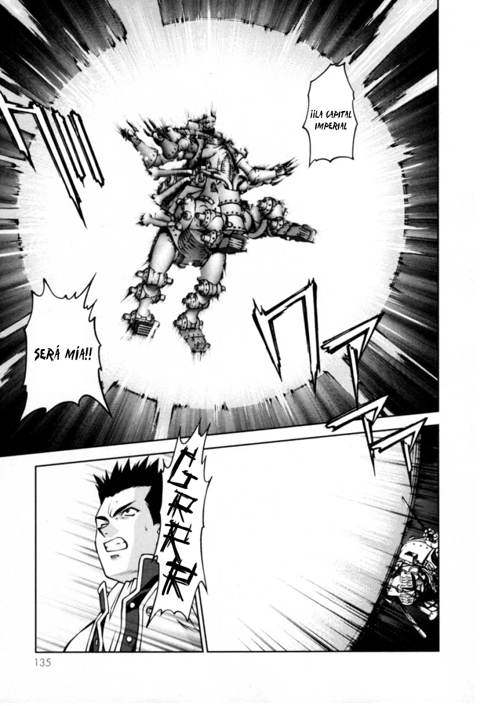 Sakura Wars Capítulo 41 - Page 11