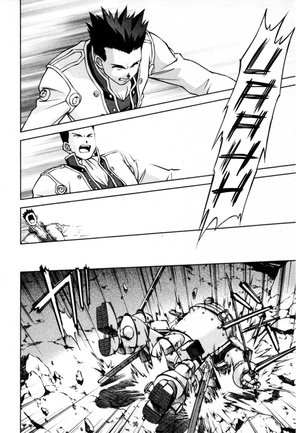 Sakura Wars Capítulo 41 - Page 16