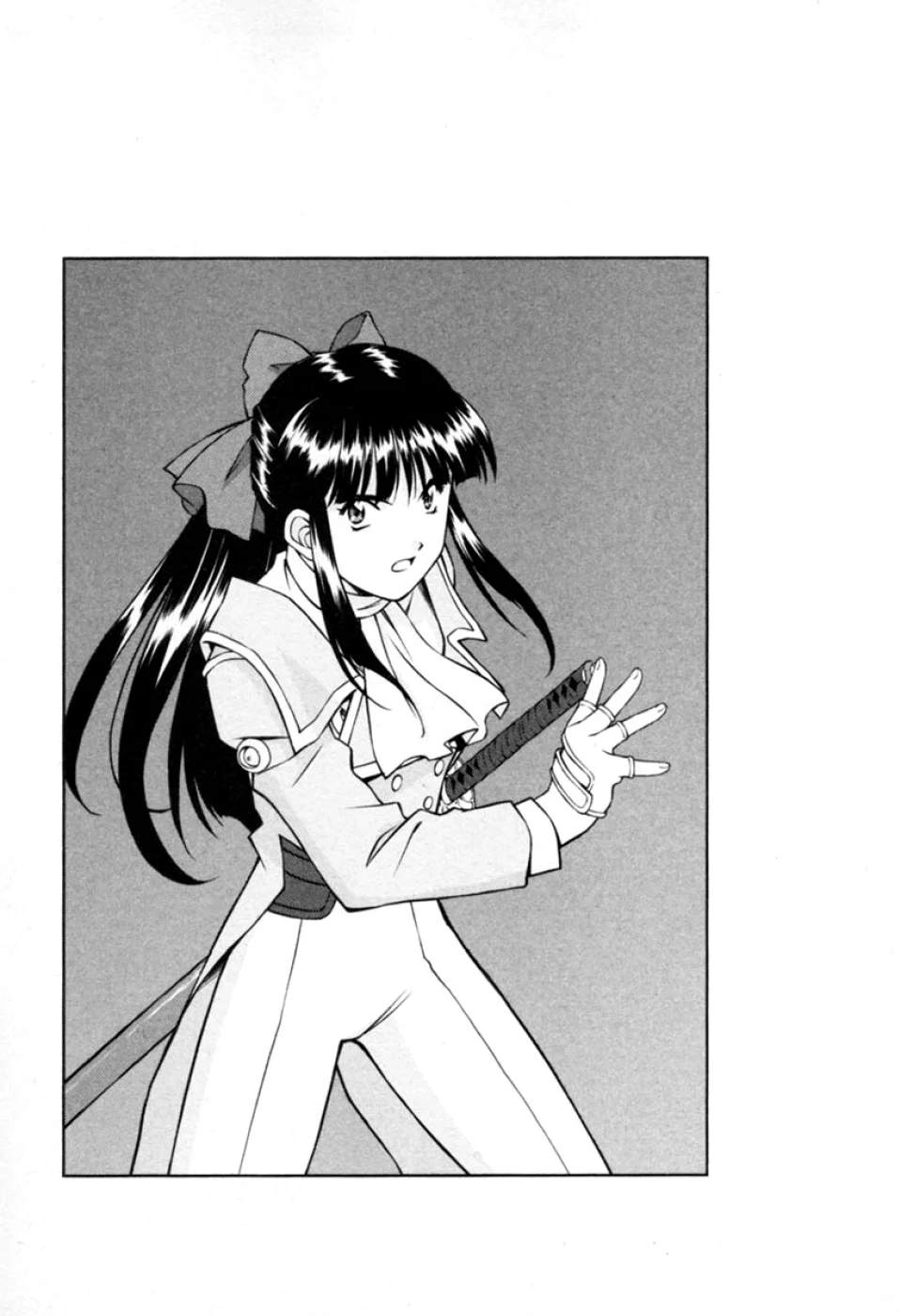 Sakura Wars Capítulo 41 - Page 25