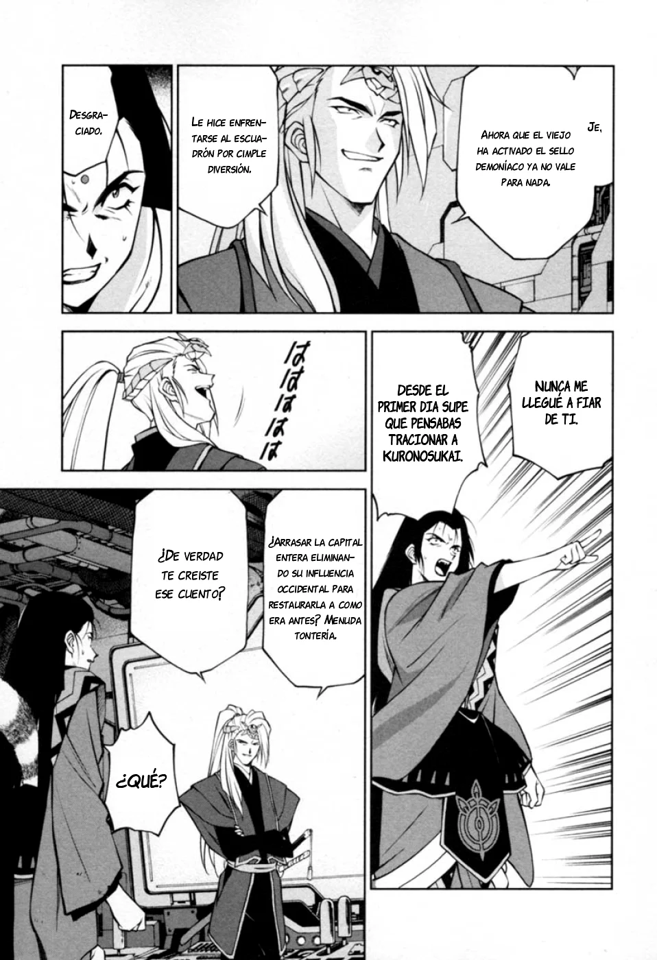 Sakura Wars Capítulo 41 - Page 3