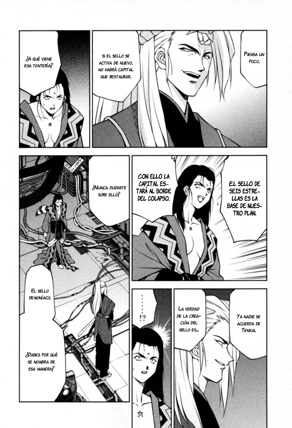 Sakura Wars Capítulo 41 - Page 4