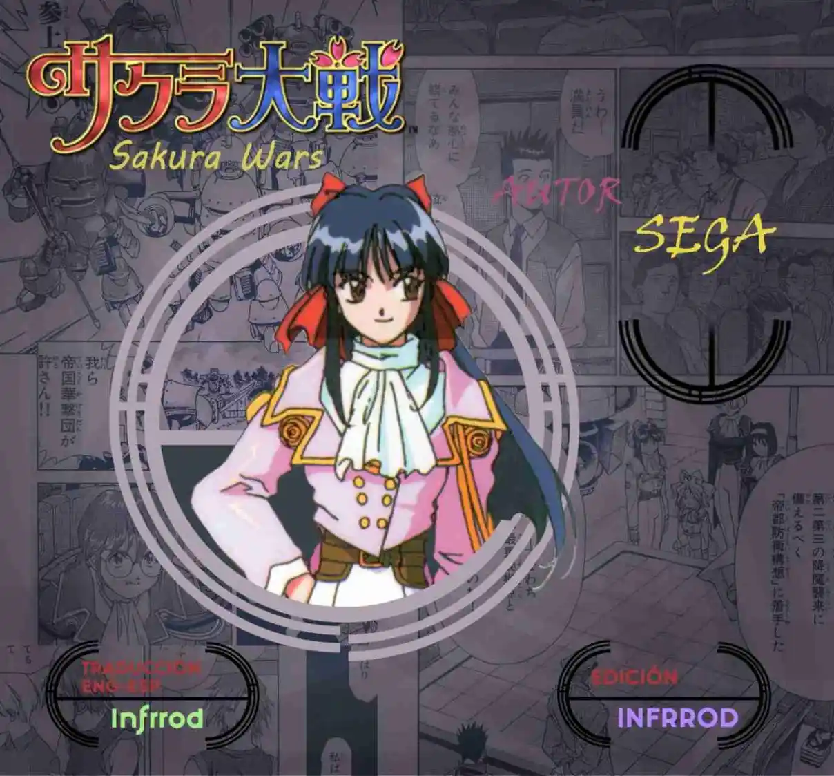 Sakura Wars Capítulo 42 - Page 1