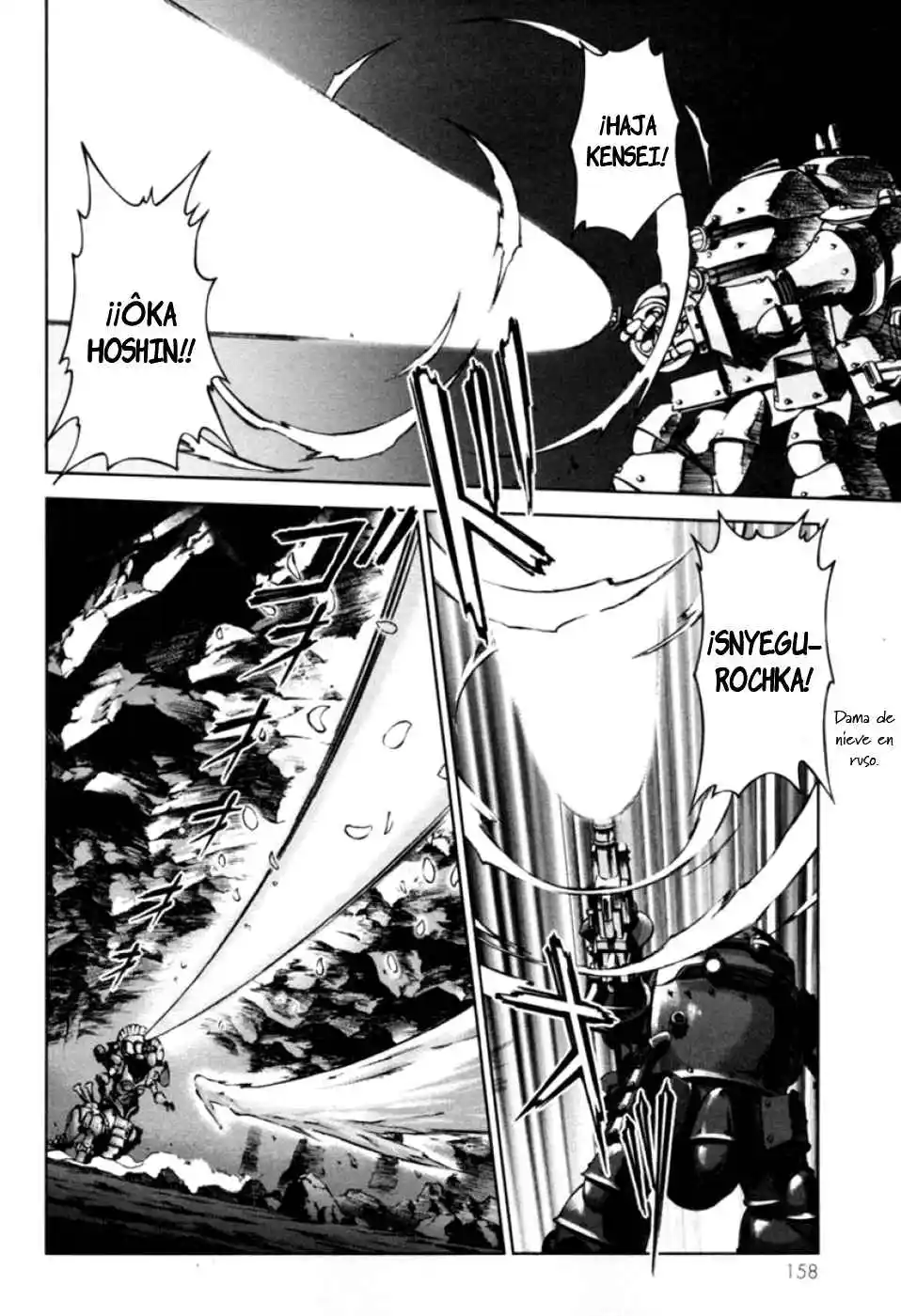 Sakura Wars Capítulo 42 - Page 10