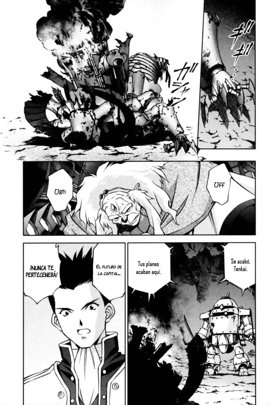 Sakura Wars Capítulo 42 - Page 13