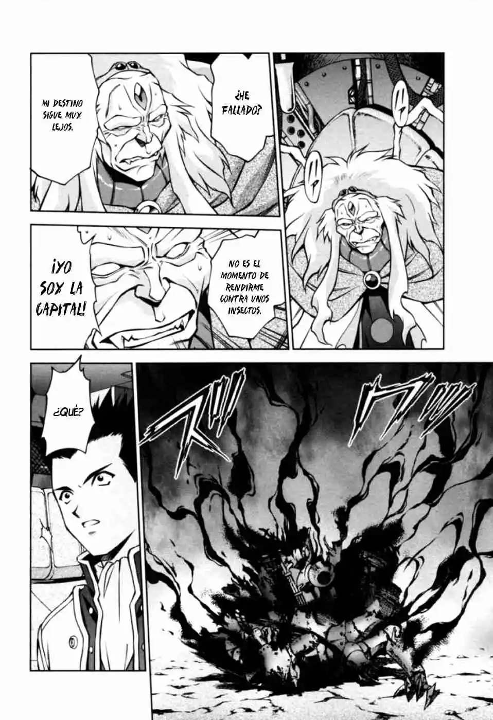 Sakura Wars Capítulo 42 - Page 14