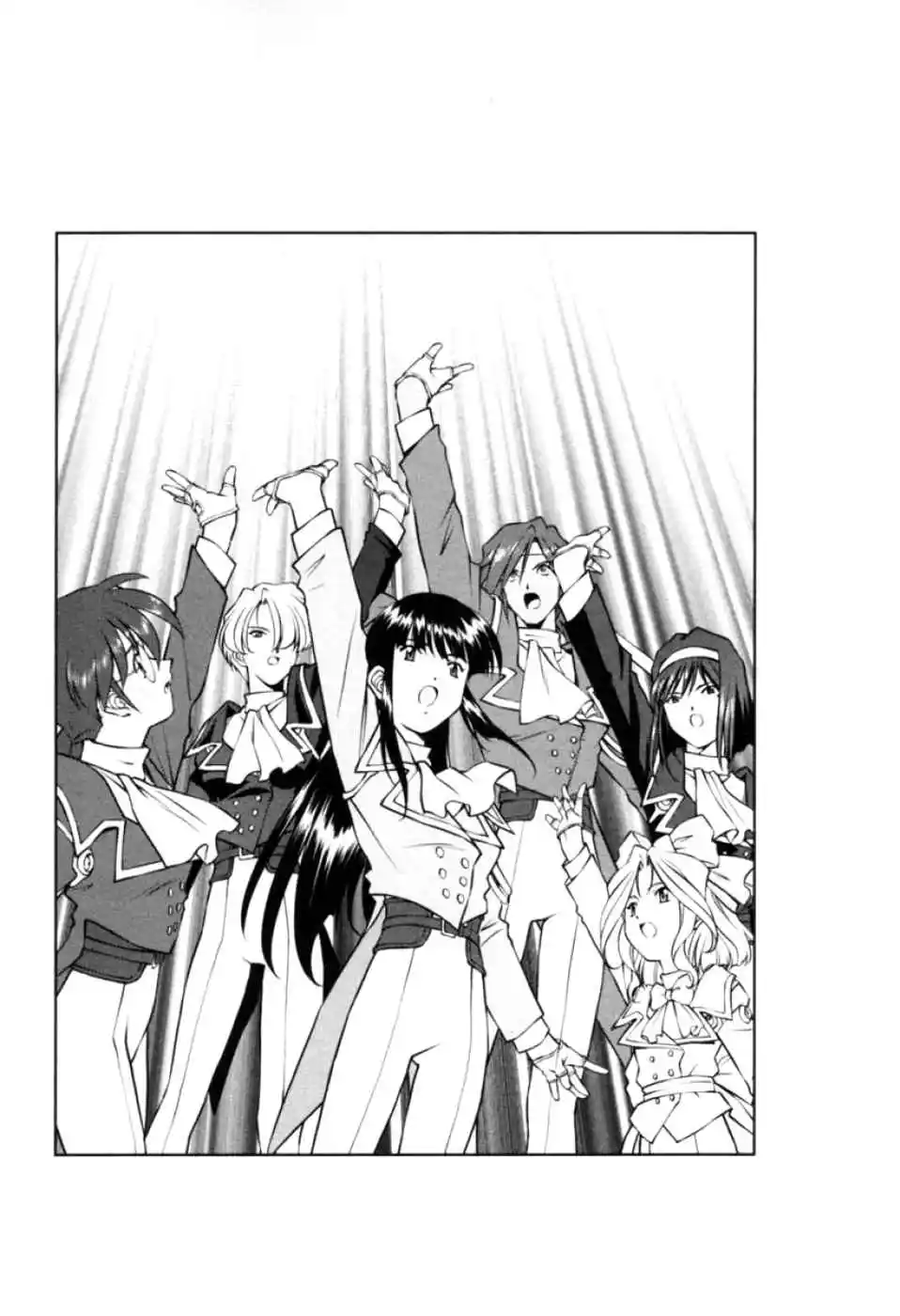 Sakura Wars Capítulo 42 - Page 19