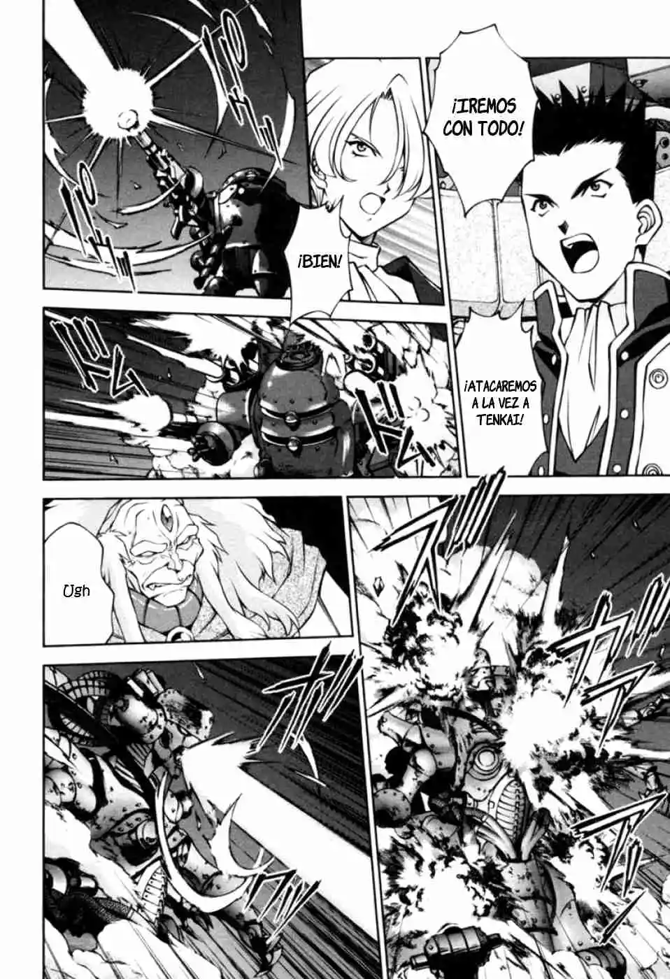Sakura Wars Capítulo 42 - Page 6