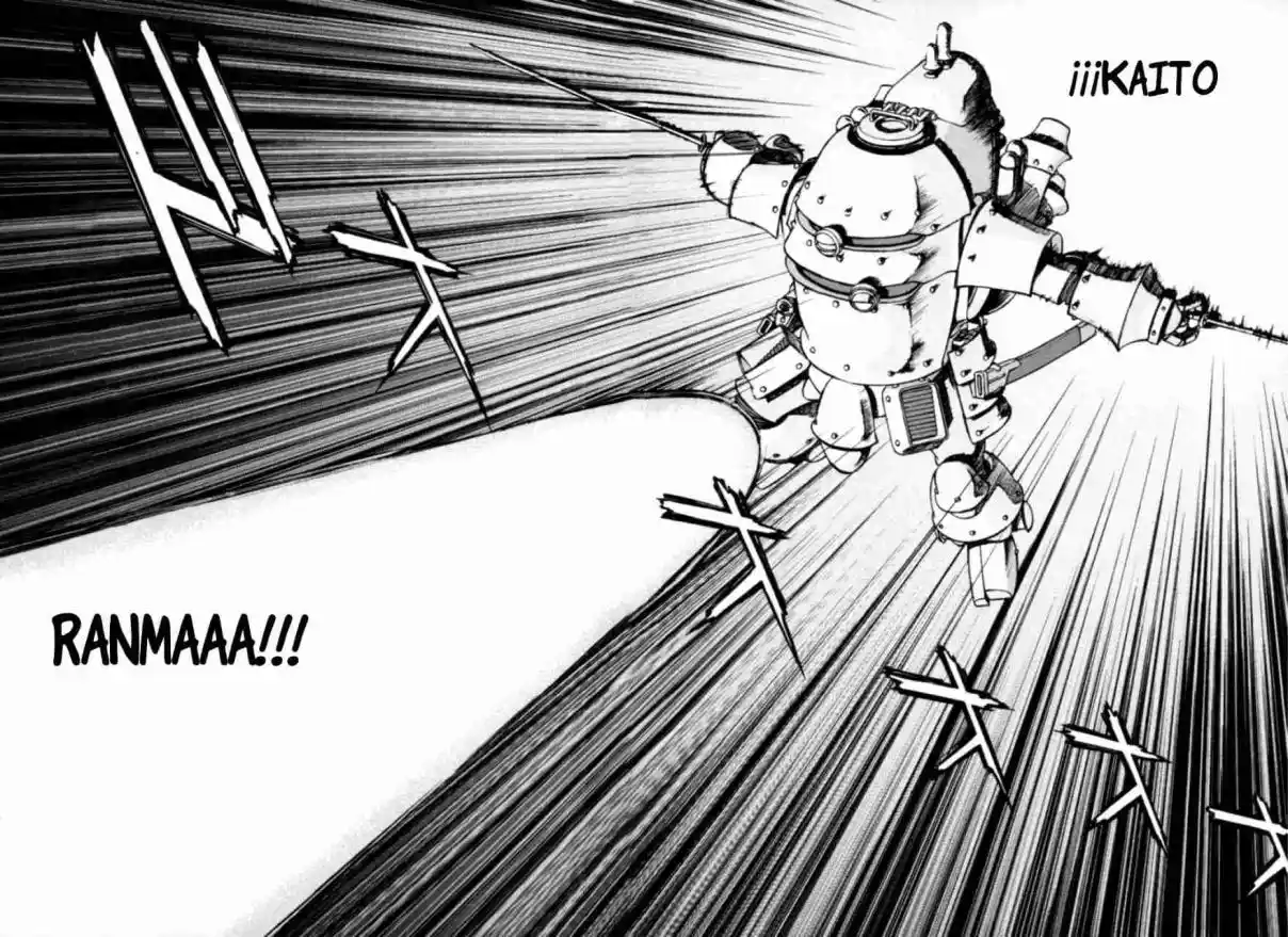 Sakura Wars Capítulo 43 - Page 31