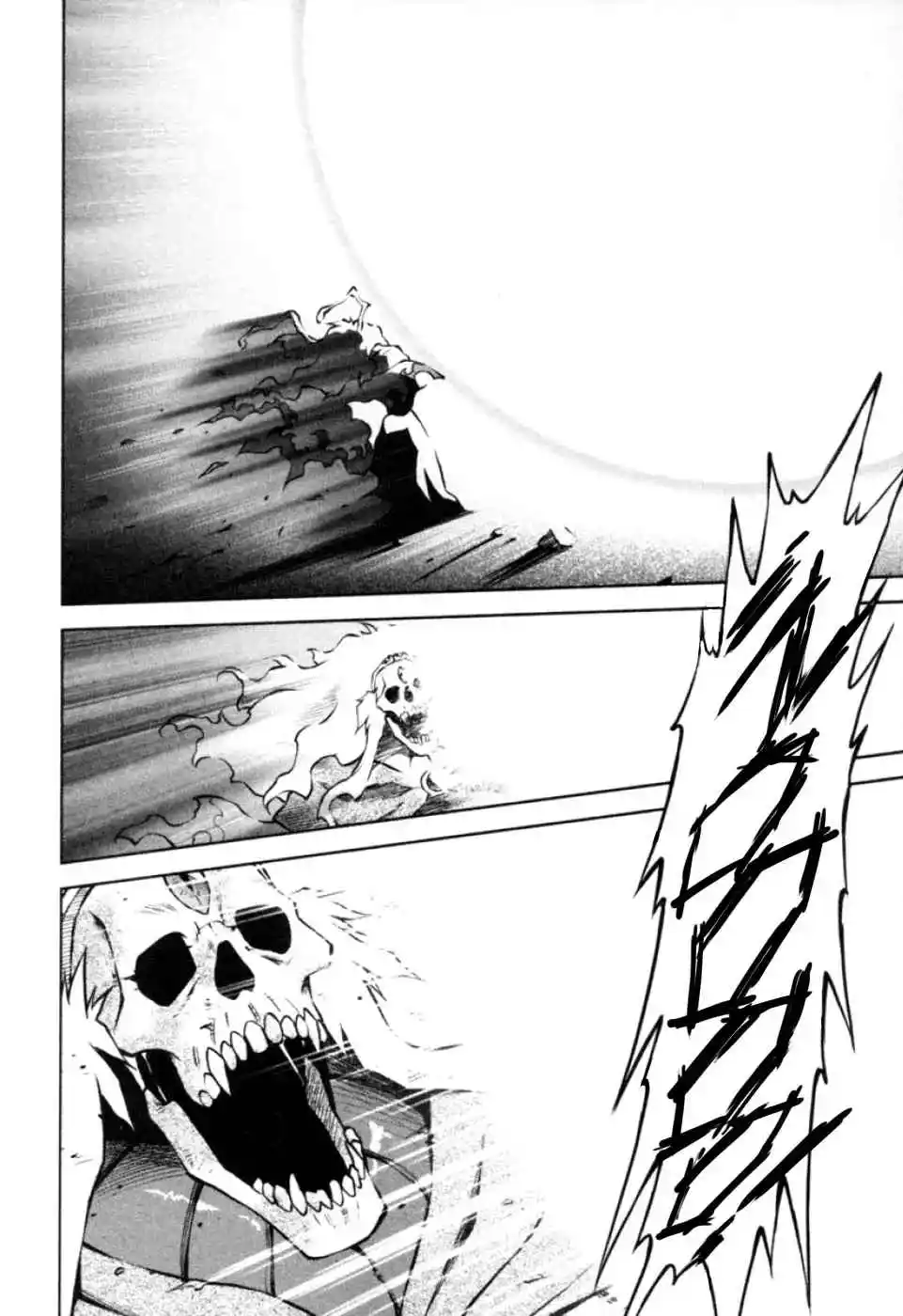 Sakura Wars Capítulo 43 - Page 32
