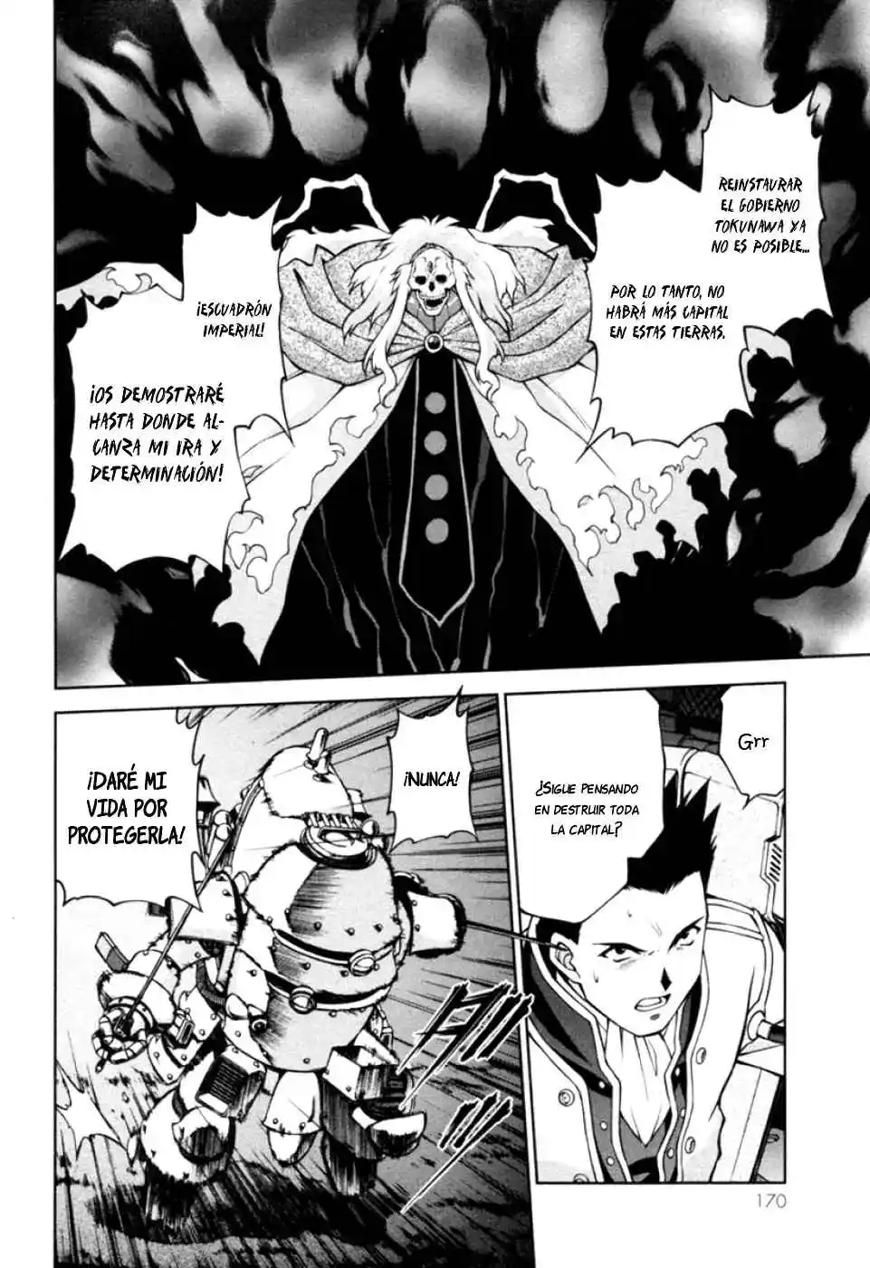 Sakura Wars Capítulo 43 - Page 4