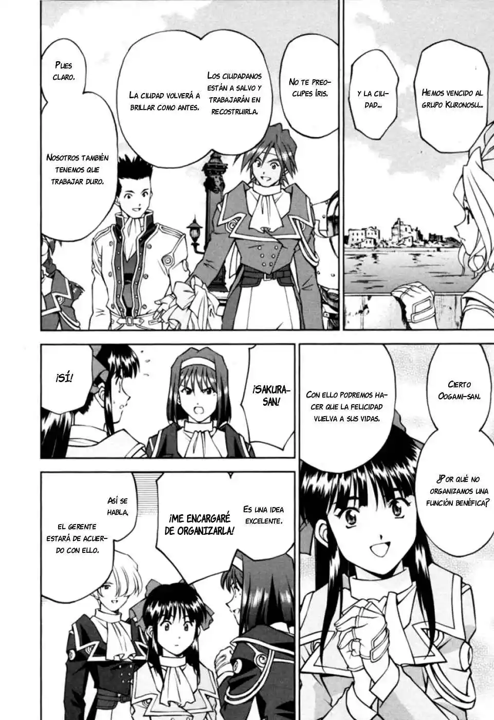 Sakura Wars Capítulo 44 - Page 10