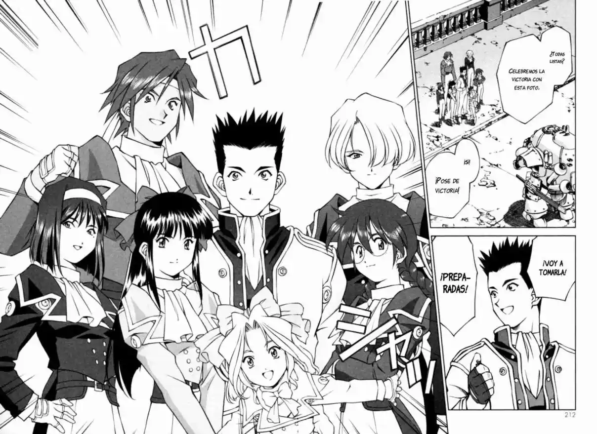 Sakura Wars Capítulo 44 - Page 12