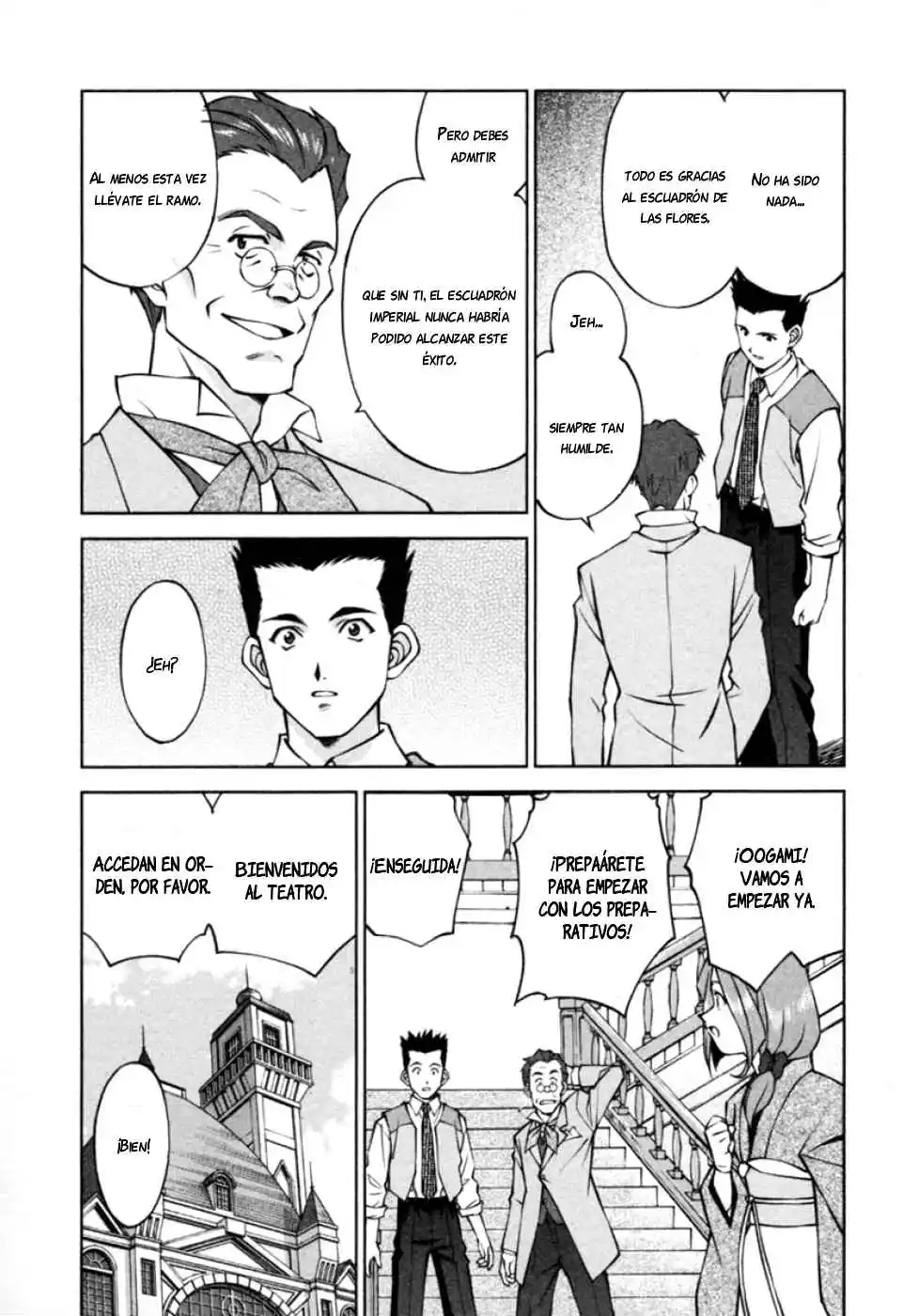 Sakura Wars Capítulo 44 - Page 16