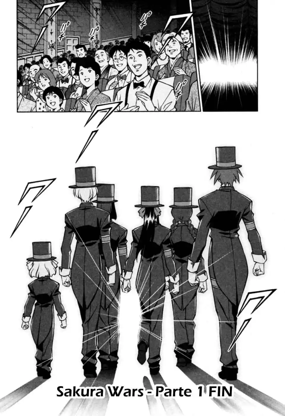 Sakura Wars Capítulo 44 - Page 19