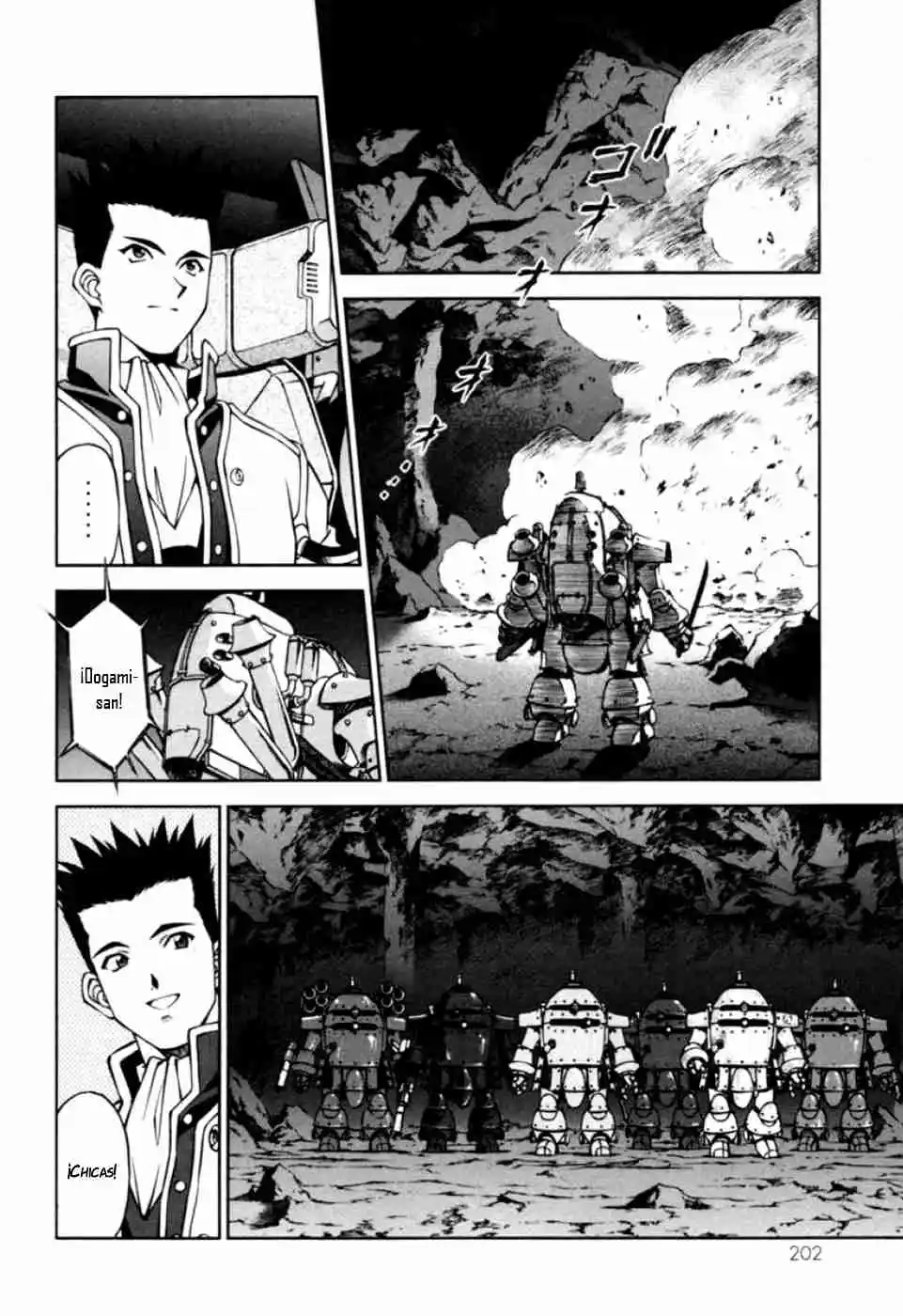 Sakura Wars Capítulo 44 - Page 2