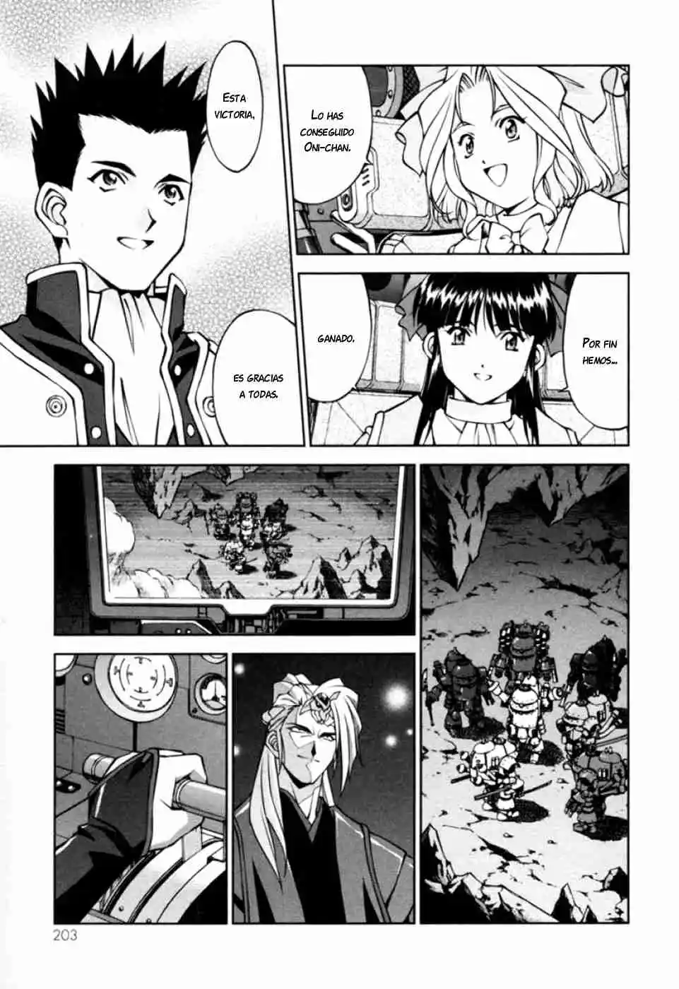 Sakura Wars Capítulo 44 - Page 3