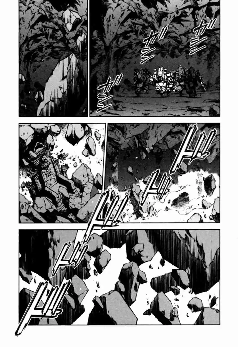Sakura Wars Capítulo 44 - Page 5