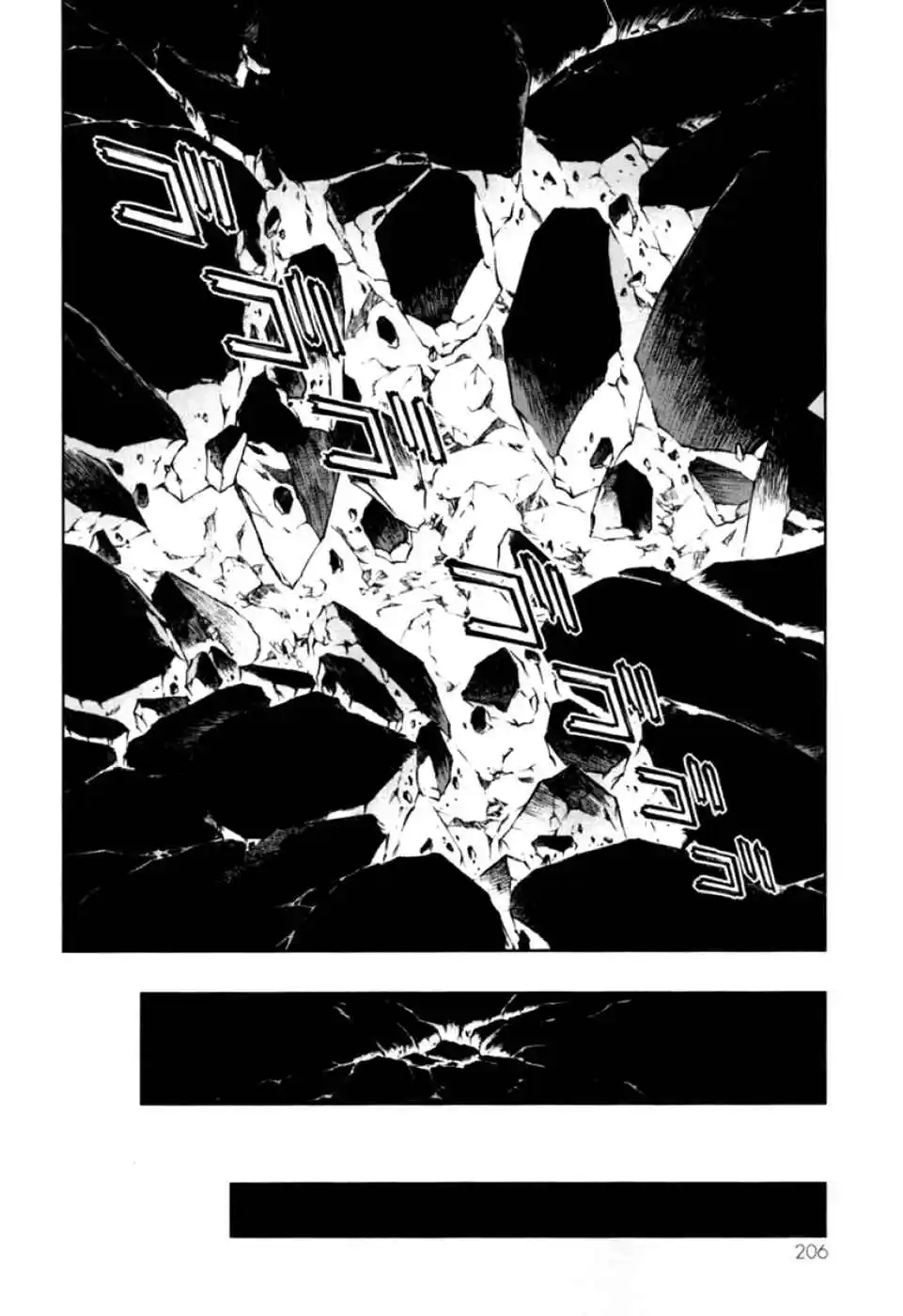Sakura Wars Capítulo 44 - Page 6