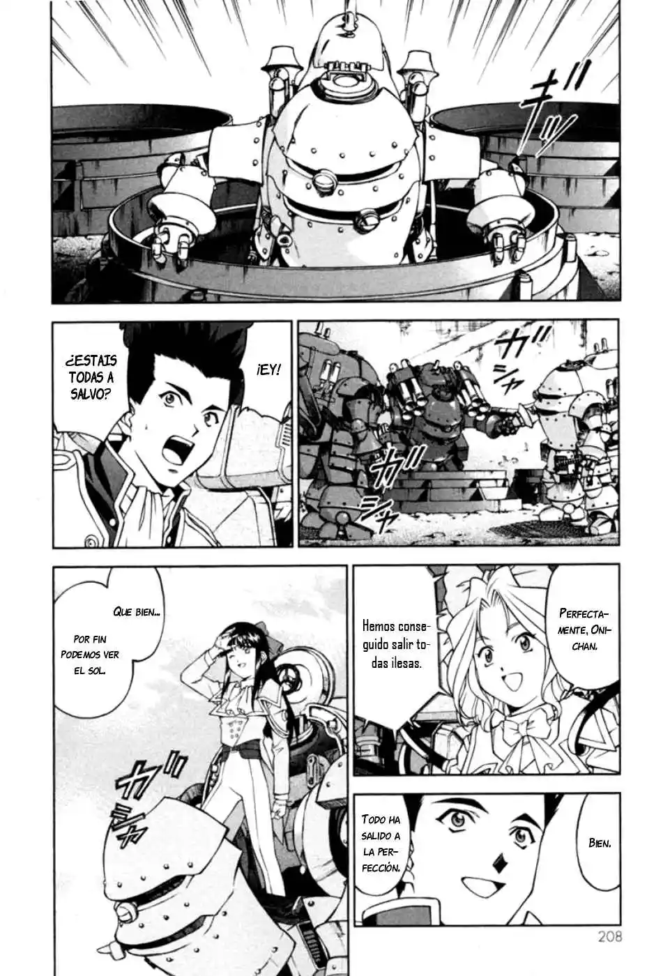 Sakura Wars Capítulo 44 - Page 8
