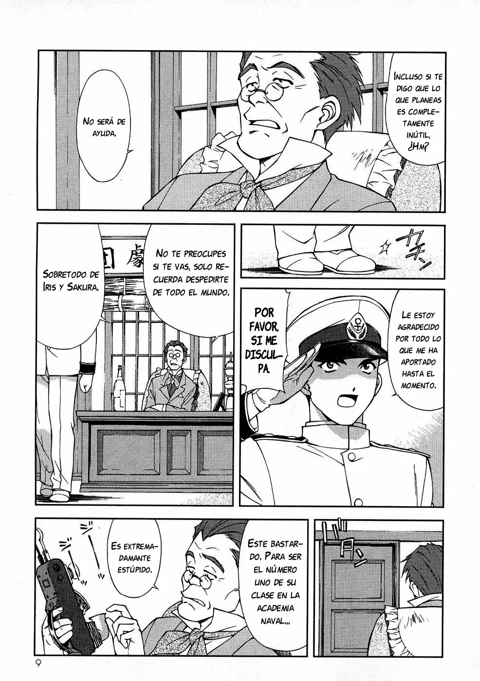 Sakura Wars Capítulo 5 - Page 15