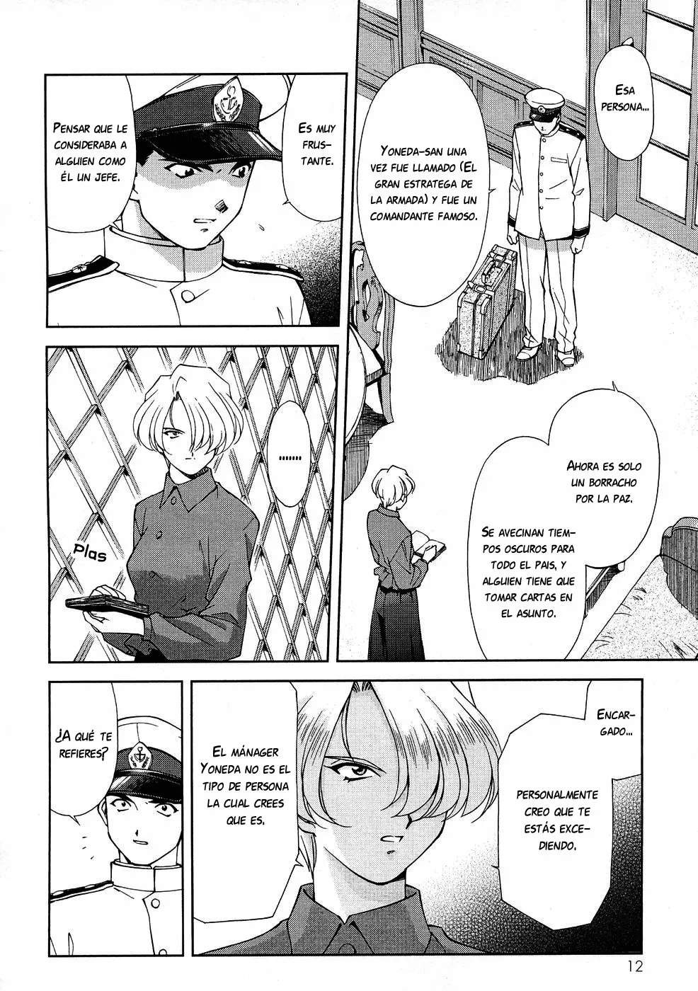 Sakura Wars Capítulo 5 - Page 18