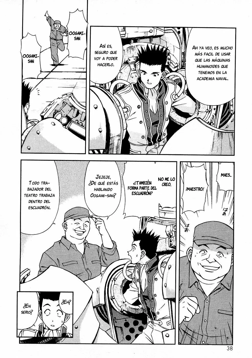 Sakura Wars Capítulo 6 - Page 13