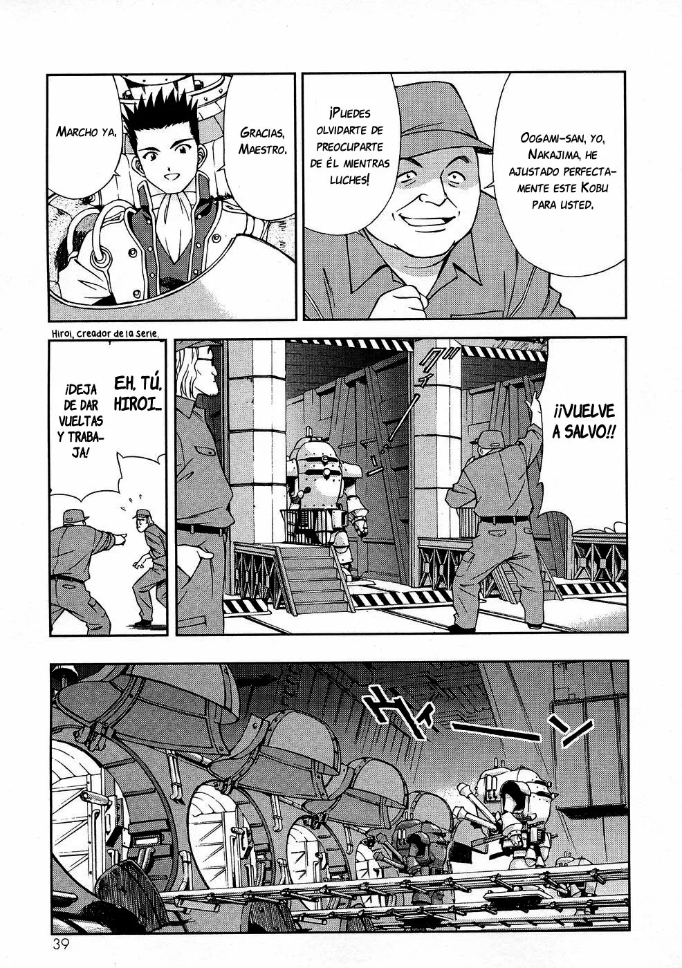 Sakura Wars Capítulo 6 - Page 14