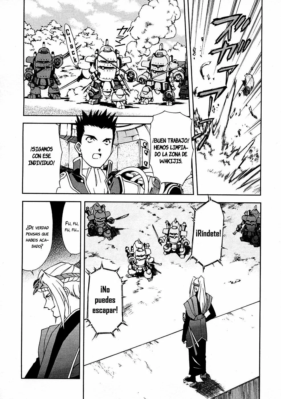 Sakura Wars Capítulo 6 - Page 38