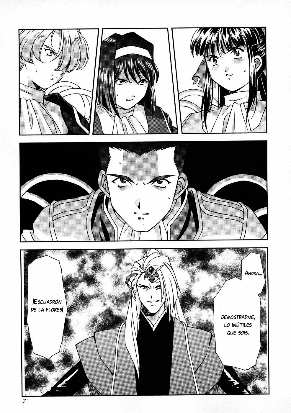 Sakura Wars Capítulo 6 - Page 43