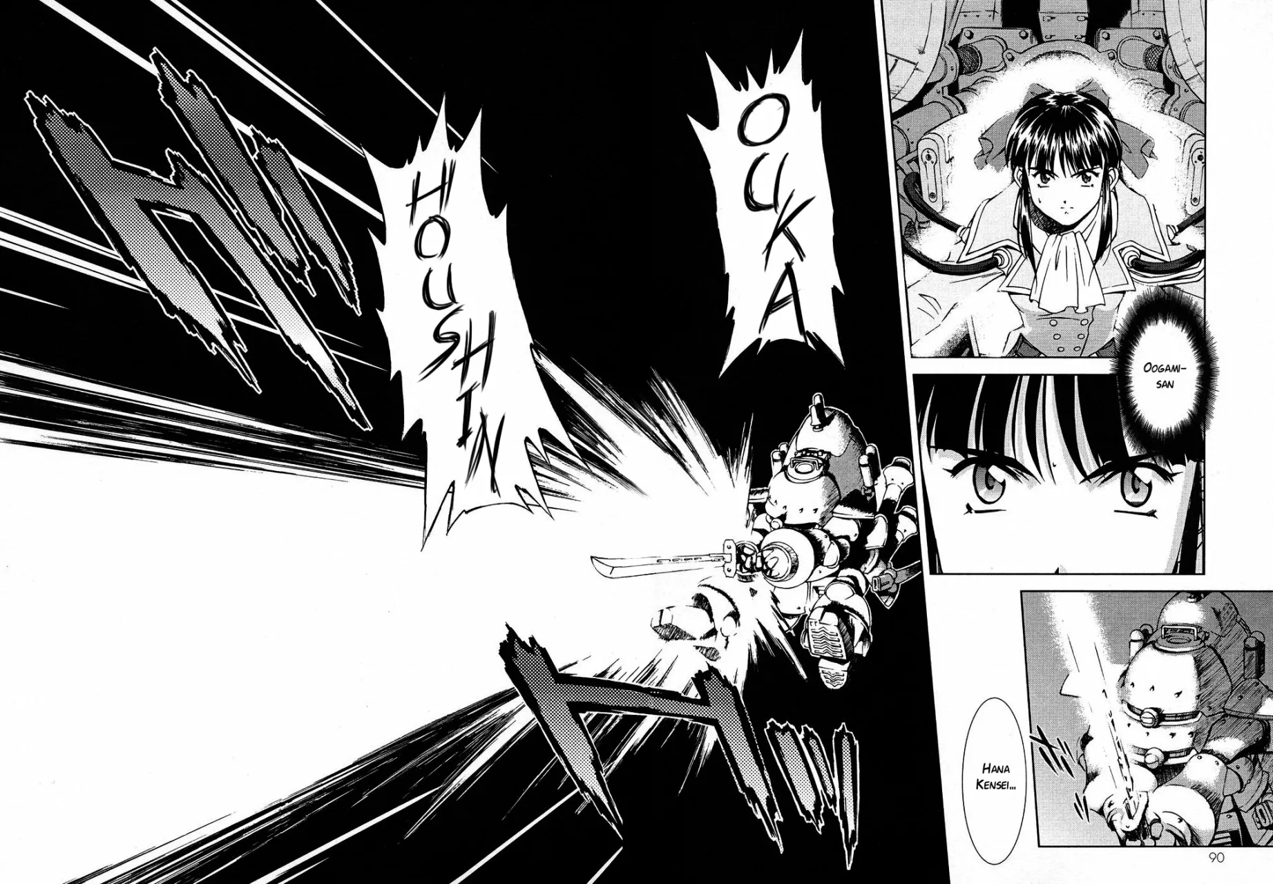 Sakura Wars Capítulo 6 - Page 62
