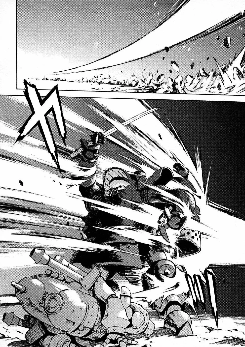 Sakura Wars Capítulo 6 - Page 63
