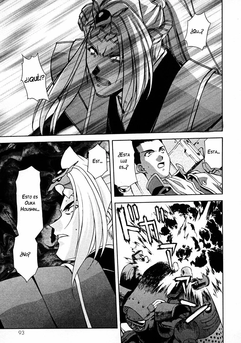 Sakura Wars Capítulo 6 - Page 64