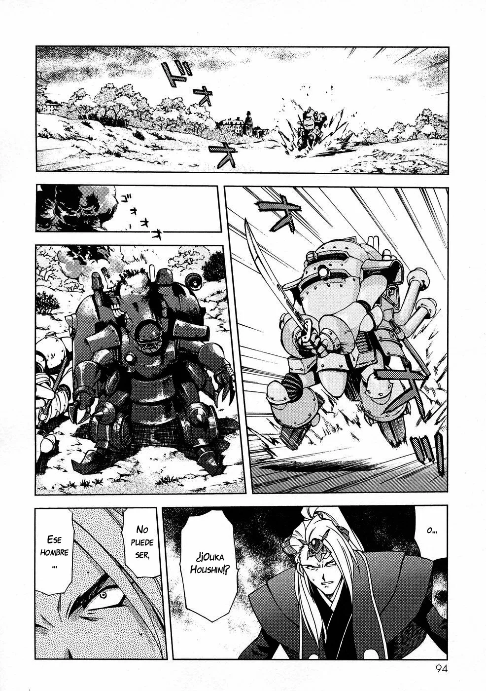 Sakura Wars Capítulo 6 - Page 65